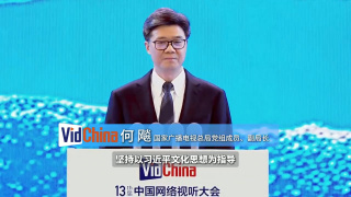 李丽莎黑森林在线观看