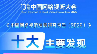 亚洲欧美日韩伦中文