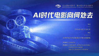 free绿帽互换videos