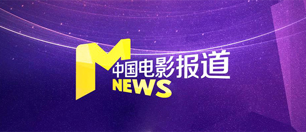 亚洲另在线日韩综合色