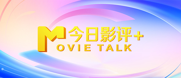 欧美精品国产日韩综合在线