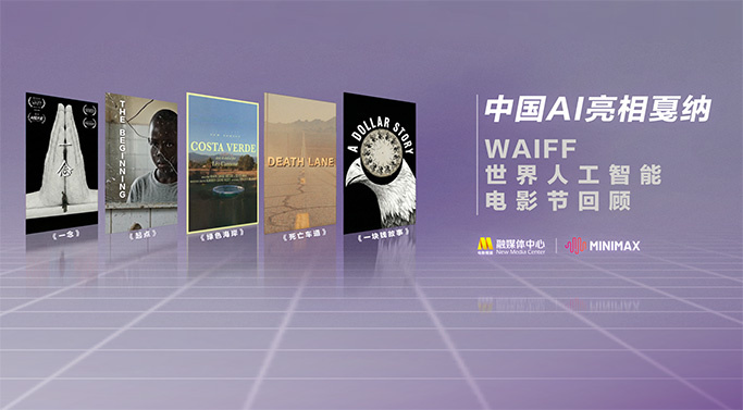 一本之道高清码在线观看